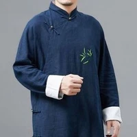Lữ Lão Gia