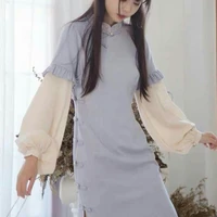 Lữ An Nhi