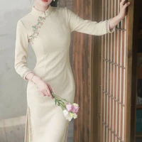 Lục Kiều Ân