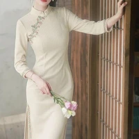 Lục Kiều Ân