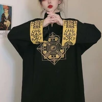 Hàm Bích Cơ ( Tứ Đương Gia )