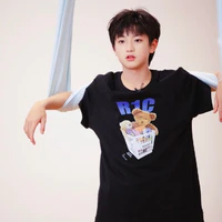 Mục Chỉ Thừa