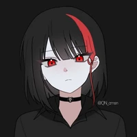 Nakano Ame