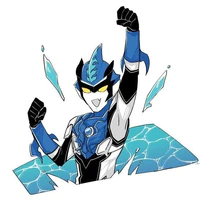 Ultraman Blu