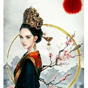 Dương Tố Trân(quý phi)