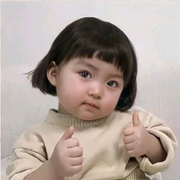 Chaengie
