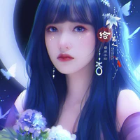 Kamikaze/Kamajiro/Kim Seonge