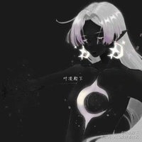 Nữ Thần Vô Danh Aryse