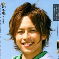 Tani Chiaki