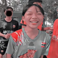 ái