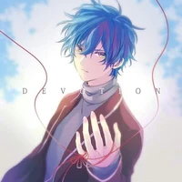 Hạ Vũ - Tư Ưng Bang - Tam thiếu