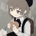 Anlane Tsugu