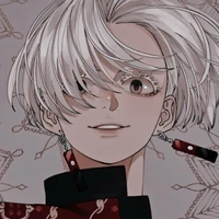 Kurokawa Izana
