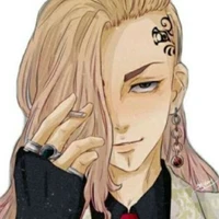 Ryuguji Ken (Draken)