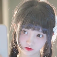 Hạ Xử Nữ