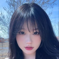 Lâm Cự Giải