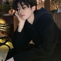 Hàn Bảo Bình