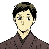 Ennoshita Chikara