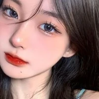 Hana