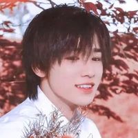 Tống á Hiên