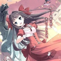 Kudou Asuka