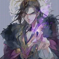Diêm vương