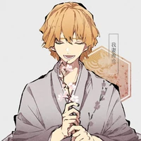 zenitsu