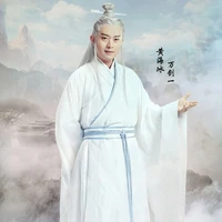 Sư phụ Vân tịch- Dạng Kiếm Nhất