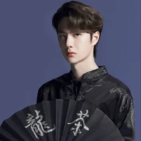 Vương Nhất Bác