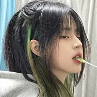 Lãnh Kim Ngưu