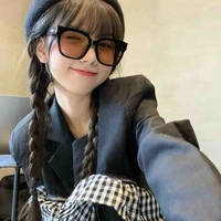 Lan Phương 