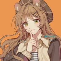 Kamaho Maya