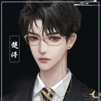 Nghiêm Bạc Tuấn