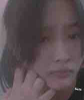 Ngân