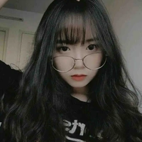 Ngưu_hanan