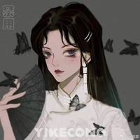 mẫn mẫn