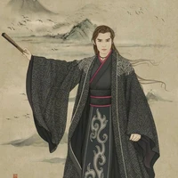 Thái Giám Tổng Quản
