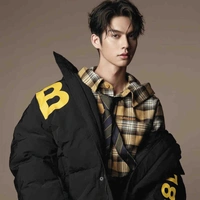 Bright Vachirawit Chivaaree