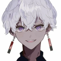 Kurokawa Izana