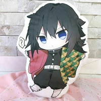 giyuu