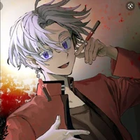 Izana