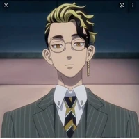 Shuji
