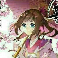 tô ấu vi