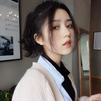 Mộc Ý Vy