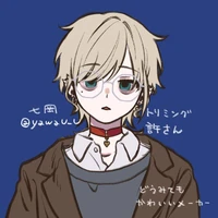 Shujinme