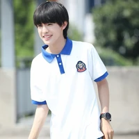 Trương Trạch Vũ