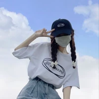 |Chu| Hoài Nhược Y