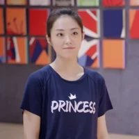 Gia Ninh-chị cô