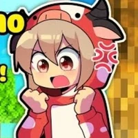 Huunoo