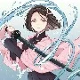 Kamado Nezuko